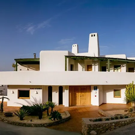 Hotel Boutique El Tio Kiko Agua Amarga (Almeria)